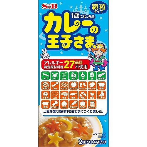 ヱスビー食品 カレーの王子さま顆粒 60g