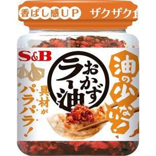エスビー S&B パラパラおかずラー油 75g