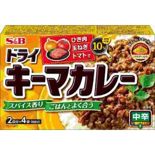 エスビー S&B ドライキーマカレー 中辛 100g