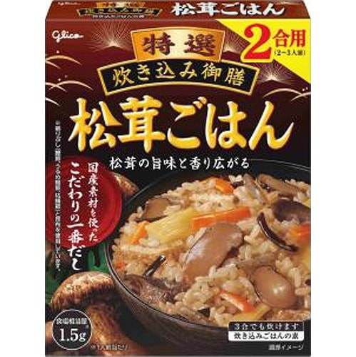 江崎グリコ 特選 炊き込み御膳 松茸ごはん 150g