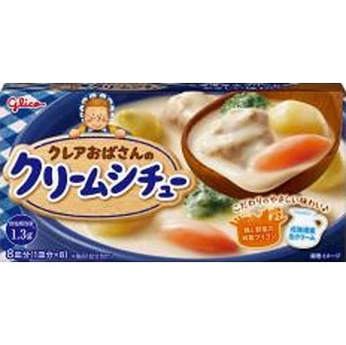 江崎グリコ クレアおばさんのクリームシチュー 148g