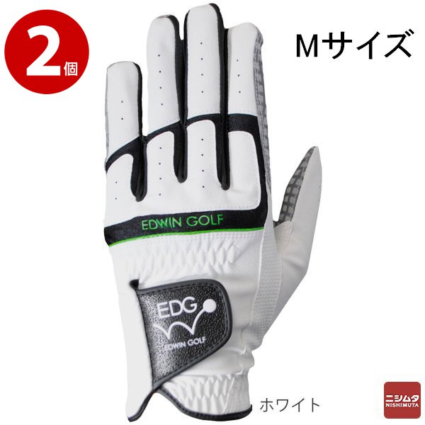 LEZAX(レザックス) EDWIN GOLF 非公認 ゴルフグローブ  左手用 ホワイト Mサイズ 　2個　EDGL-3660