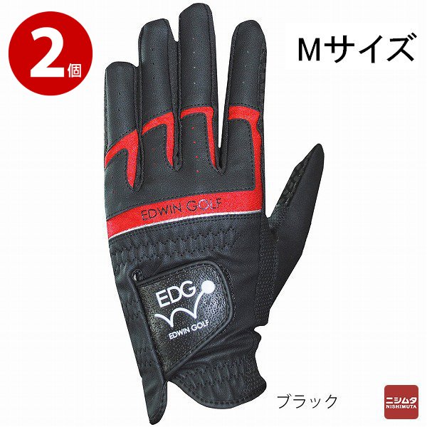 LEZAX(レザックス) EDWIN GOLF 非公認 ゴルフグローブ  左手用 ブラック Mサイズ　2個　EDGL-3660