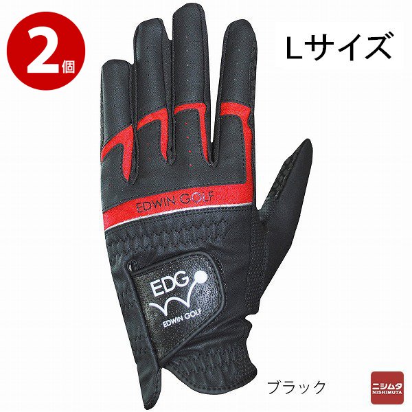 LEZAX(レザックス) EDWIN GOLF 非公認 ゴルフグローブ  左手用 ブラック Lサイズ　2個　EDGL-3660