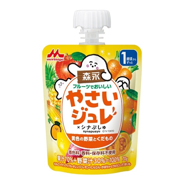 森永乳業　フルーツでおいしいやさいジュレ　黄色の野菜とくだもの　70ｇ　1歳からずっと