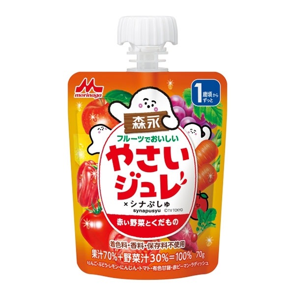 森永乳業　フルーツでおいしいやさいジュレ　赤い野菜とくだもの　70ｇ　1歳からずっと