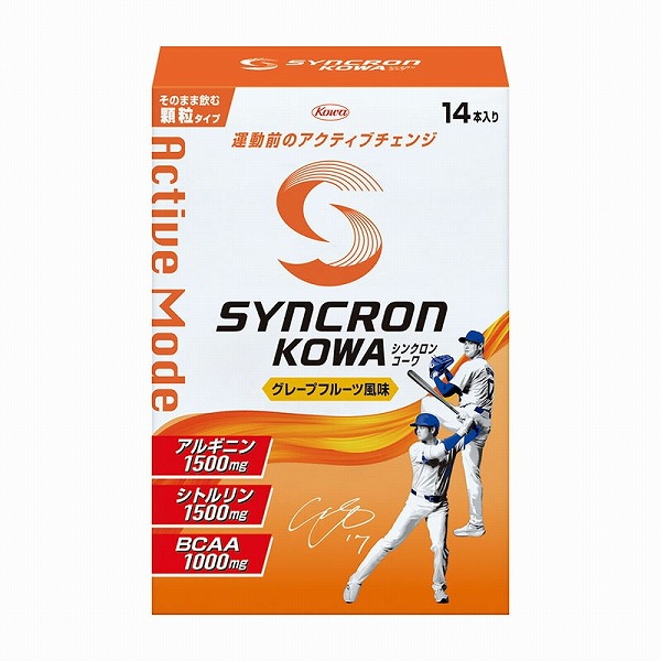 興和　シンクロンコーワ　そのまま飲む顆粒タイプ　グレープフルーツ風味　14本入り
