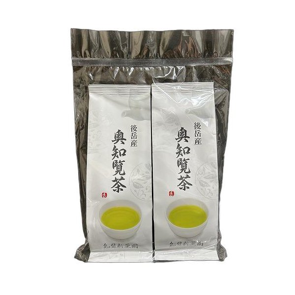 古市製茶　知覧新薫園　後岳産　奥知覧茶　2本パック　100gｘ2