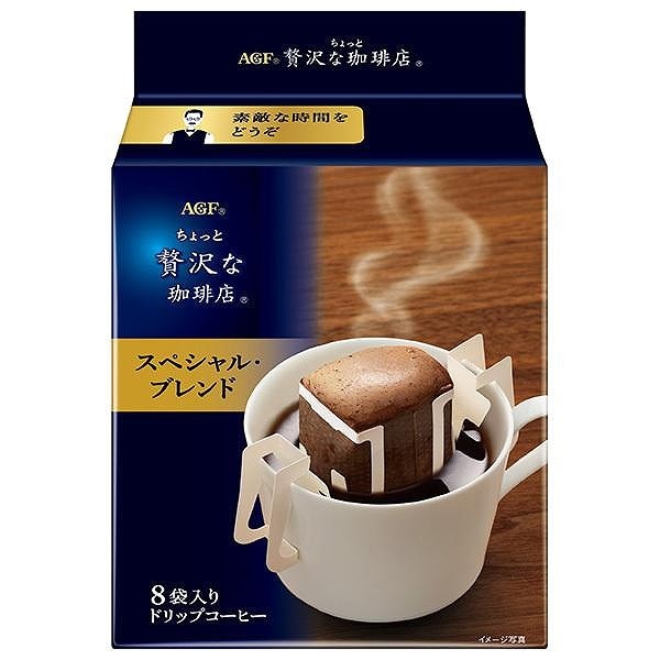味の素AGF ちょっと贅沢な珈琲店ドリップコーヒー スペシャル・ブレンド8袋