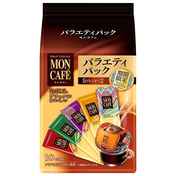 片岡物産 モンカフェバラエテイパック 10P