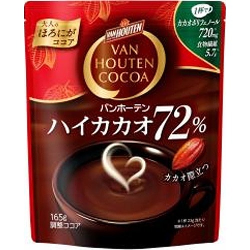片岡物産 バンホーテンハイカカオ 72％ 165g