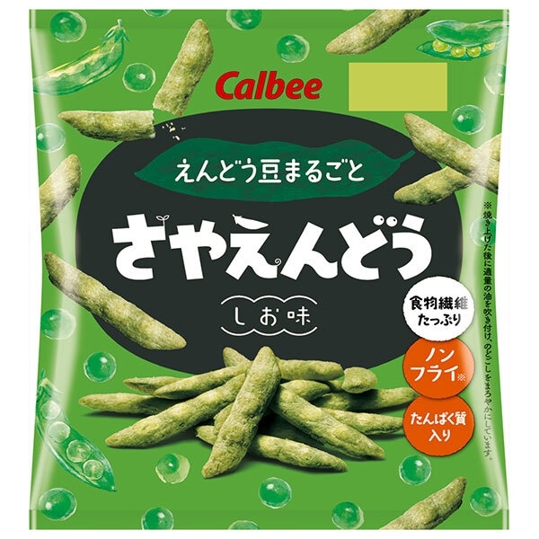 カルビー　さやえんどう　しお味　61g