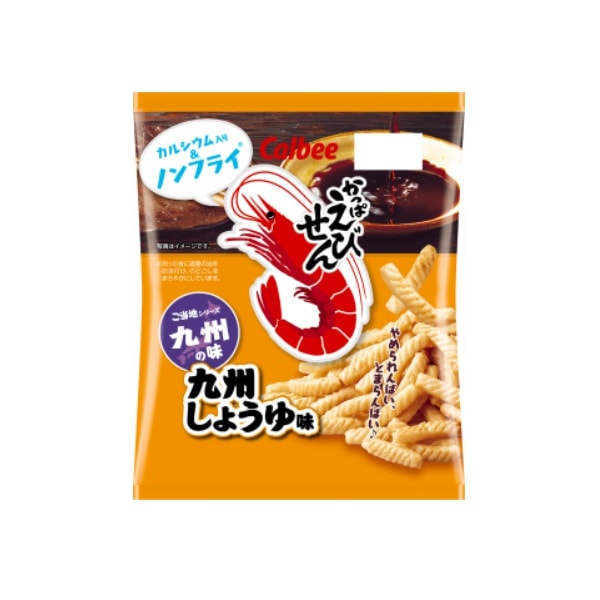 カルビー　かっぱえびせん　九州しょうゆ味　64g