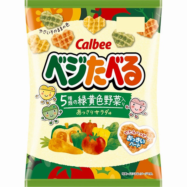 カルビー　べジたべる　あっさりサラダ味　50g