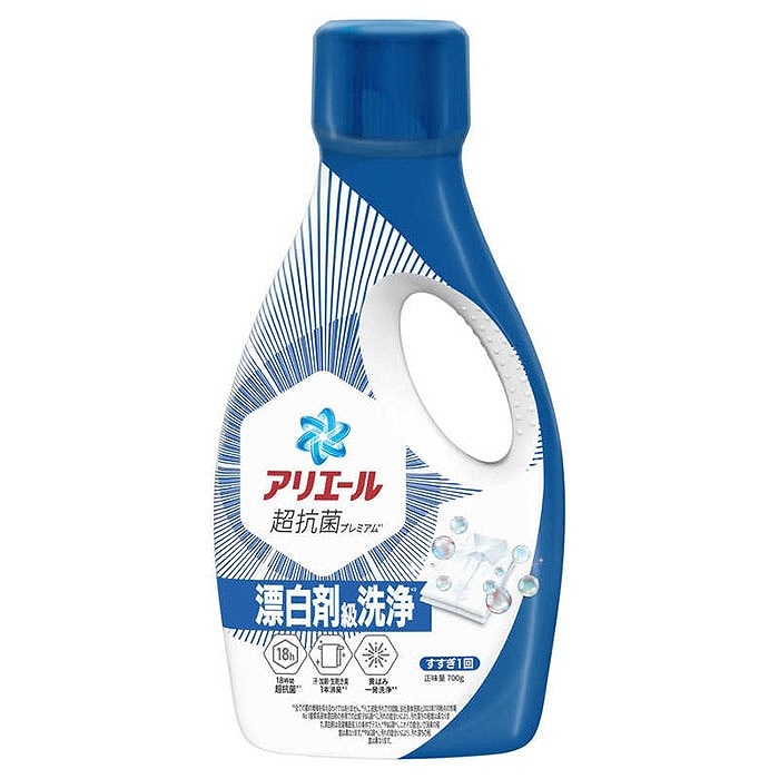P&G アリエールジェル 本体 700g