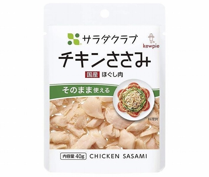 サラダクラブ チキンささみほぐし肉 SP100