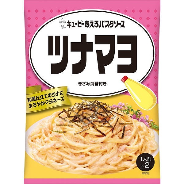 キユーピー あえるパスタソース ツナマヨ 40gx2