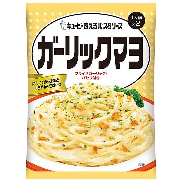 キユーピー あえるパスタソース ガーリックマヨ 35gx2