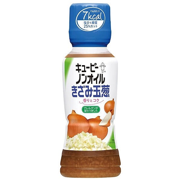 キユーピー ノンオイルきざみ玉葱 180ml