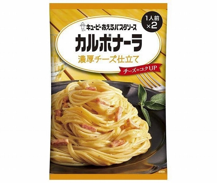 キユーピー あえるパスタカルボナーラ 70gx2