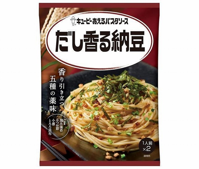 キユーピー あえるパスタソース 納豆 30．3gx2