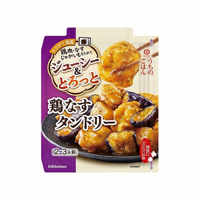 キッコーマン レンジの素 鶏なすタンドリー 60g