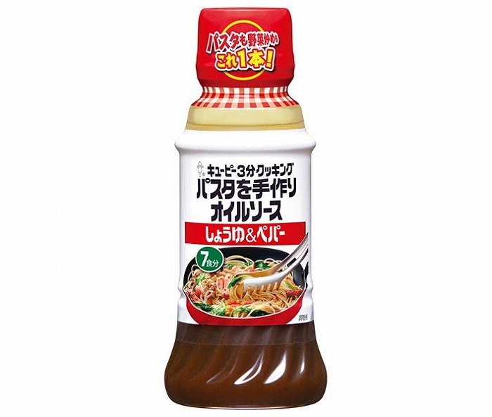 キユーピー パスタを手作りオイルソース しょうゆ＆ペパー 210ml