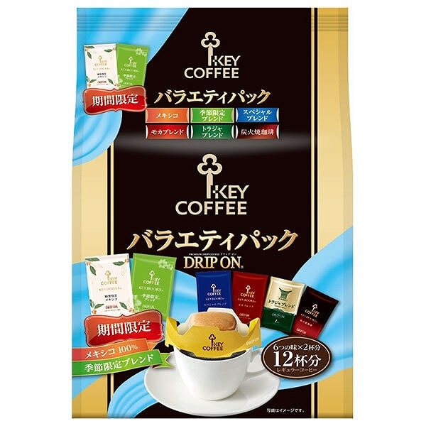 キーコーヒー ドリップオンバラエティパック 12P