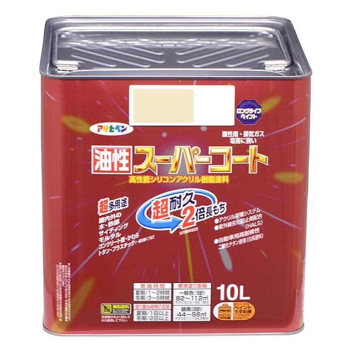 アサヒペン(Asahipen)  油性スーパーコート アイボリー 10L