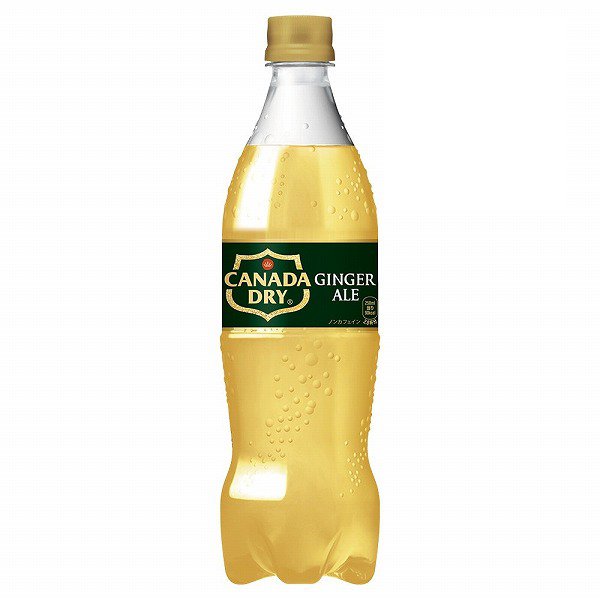 コカ・コーラ　カナダドライ　ジンジャーエール　700ml　ペットボトル