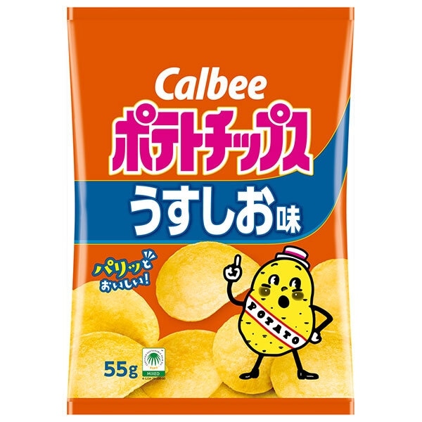 カルビー　ポテトチップス　うすしお味　55ｇ