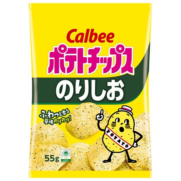 カルビー　ポテトチップス　のりしお　55g