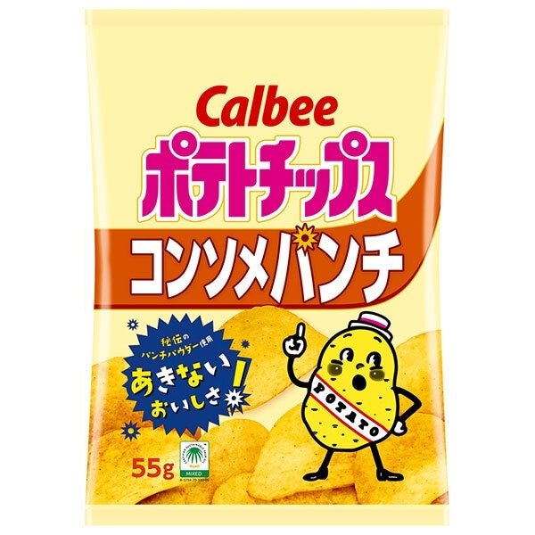 カルビー　ポテトチップス　コンソメパンチ　55g