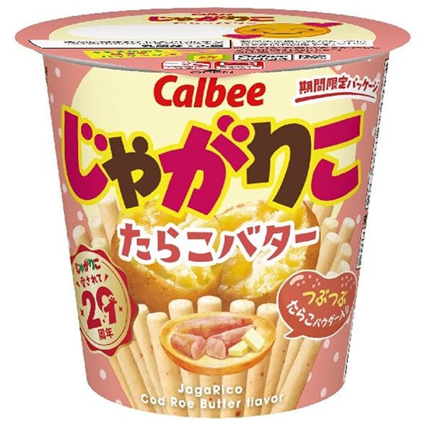 カルビー　じゃがりこ　たらこバター　52g