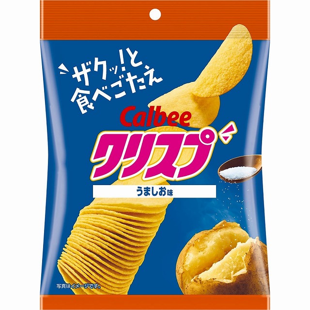 カルビー　クリスプ　うましお味　45g　ポテトチップス