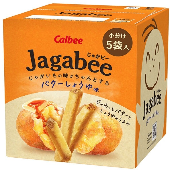 カルビー　Ｊａｇａｂｅｅ　バターしょうゆ味　75g（15g×5袋）