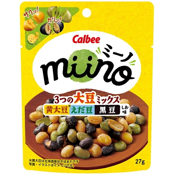 カルビー　ｍｉｉｎｏ　3つの大豆ミックス　黄大豆えだ豆黒豆　しお味　27g
