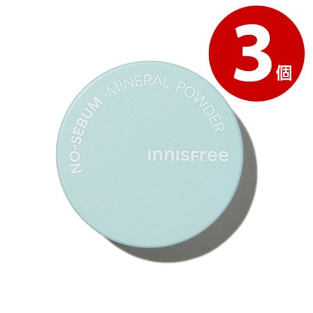 【ネコポス対応】 innisfree イニスフリー ノーセバム ミネラルパウダー N 5g ×3個  韓国コスメ フェイスパウダー テカリ 防止 パウダー 顔 鼻 ベースメイク