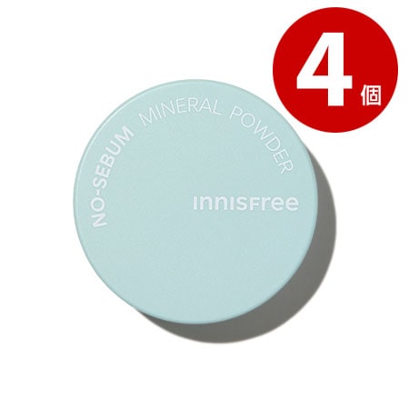【ネコポス対応】 innisfree イニスフリー ノーセバム ミネラルパウダー N 5g ×4個  韓国コスメ フェイスパウダー テカリ 防止 パウダー 顔 鼻 ベースメイク