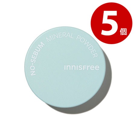【ネコポス対応】 innisfree イニスフリー ノーセバム ミネラルパウダー N 5g ×5個  韓国コスメ フェイスパウダー テカリ 防止 パウダー 顔 鼻 ベースメイク