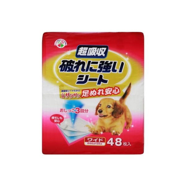 サノテック 国産ペットシーツ 超吸収 破れに強いシート 厚型ワイド 48枚入り 【m特】
