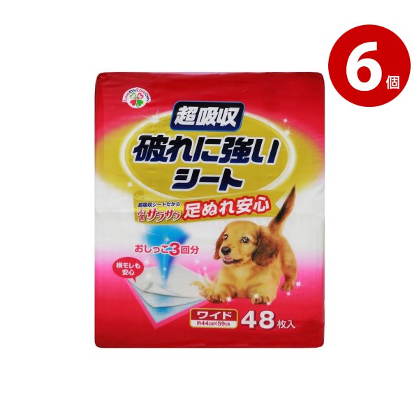 サノテック 国産ペットシーツ 超吸収 破れに強いシート 厚型ワイド 48枚入り×6個【同梱不可】 【m特】