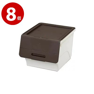 《8個セット》サンカ　収納ボックス　フロック　30　ブラウン/ホワイト　深型　FR-30NBRWH　衣装ケース　収納ケース　衣類収納　押し入れ収納　クローゼット収納　おもちゃ収納【送料無料】