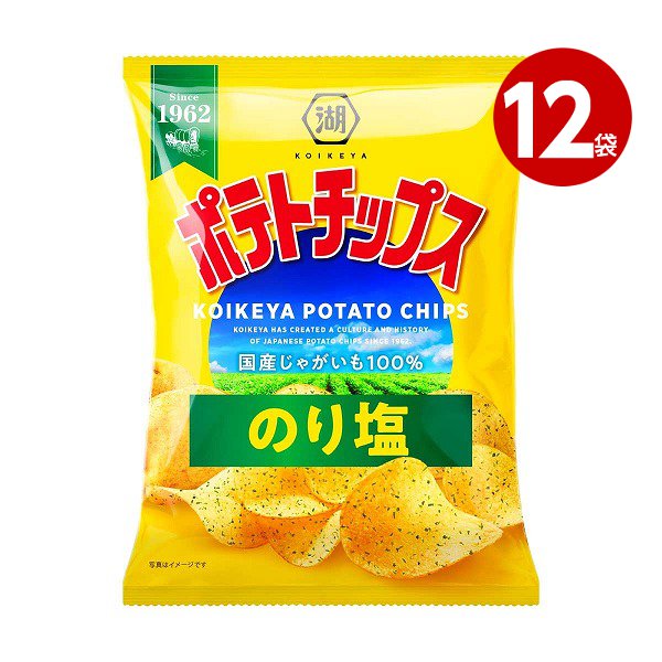 湖池屋　ポテトチップス　のり塩　55g×12袋