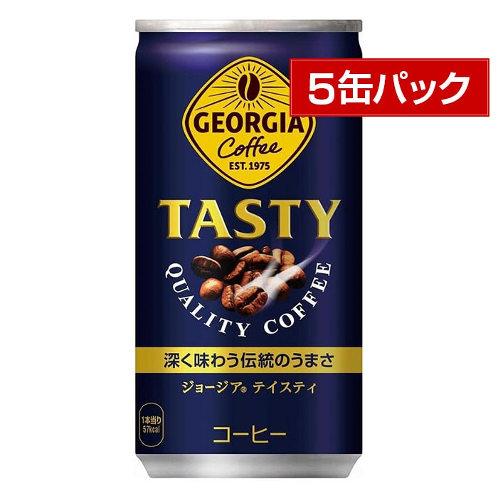 コカ・コーラ ジョージア テイスティ 185g 5缶パック