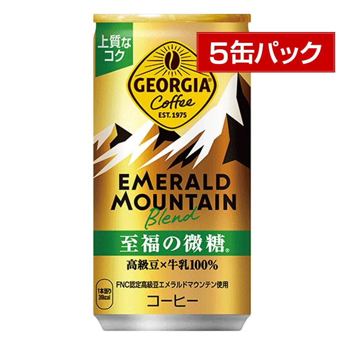 コカ・コーラ ジョージア 至福の微糖 185g 5缶パック