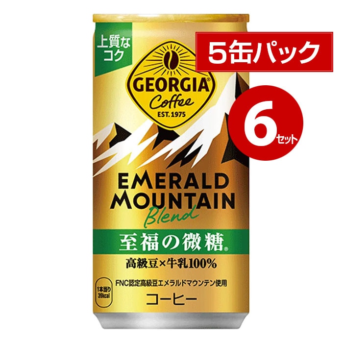 コカ・コーラ ジョージア 至福の微糖 185g 5缶パック×6セット 30缶