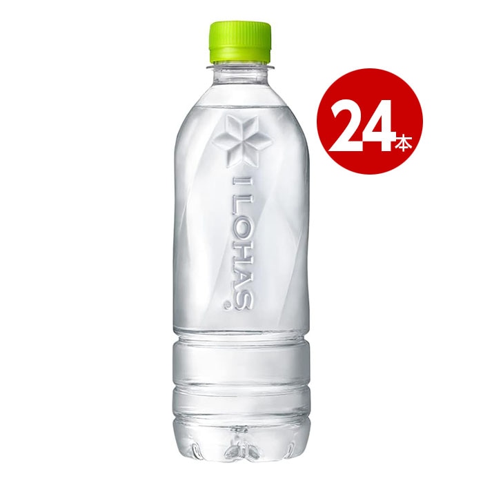 コカ・コーラ 【訳あり】【賞味期限2026年4月30日まで】 い・ろ・は・す ラベルレス 540ml×24本(ケース販売) 【ｍ特】