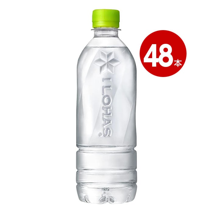 コカ・コーラ 【訳あり】【賞味期限2026年4月30日まで】 い・ろ・は・す ラベルレス 540ml×48本(2ケース販売) 【ｍ特】