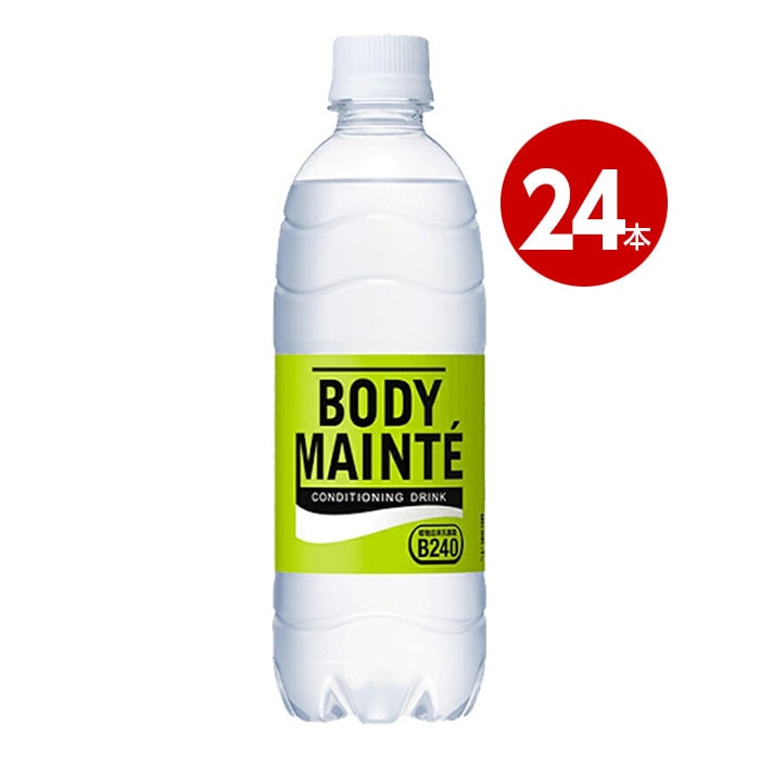 大塚製薬 ボディメンテ 500ml 24本